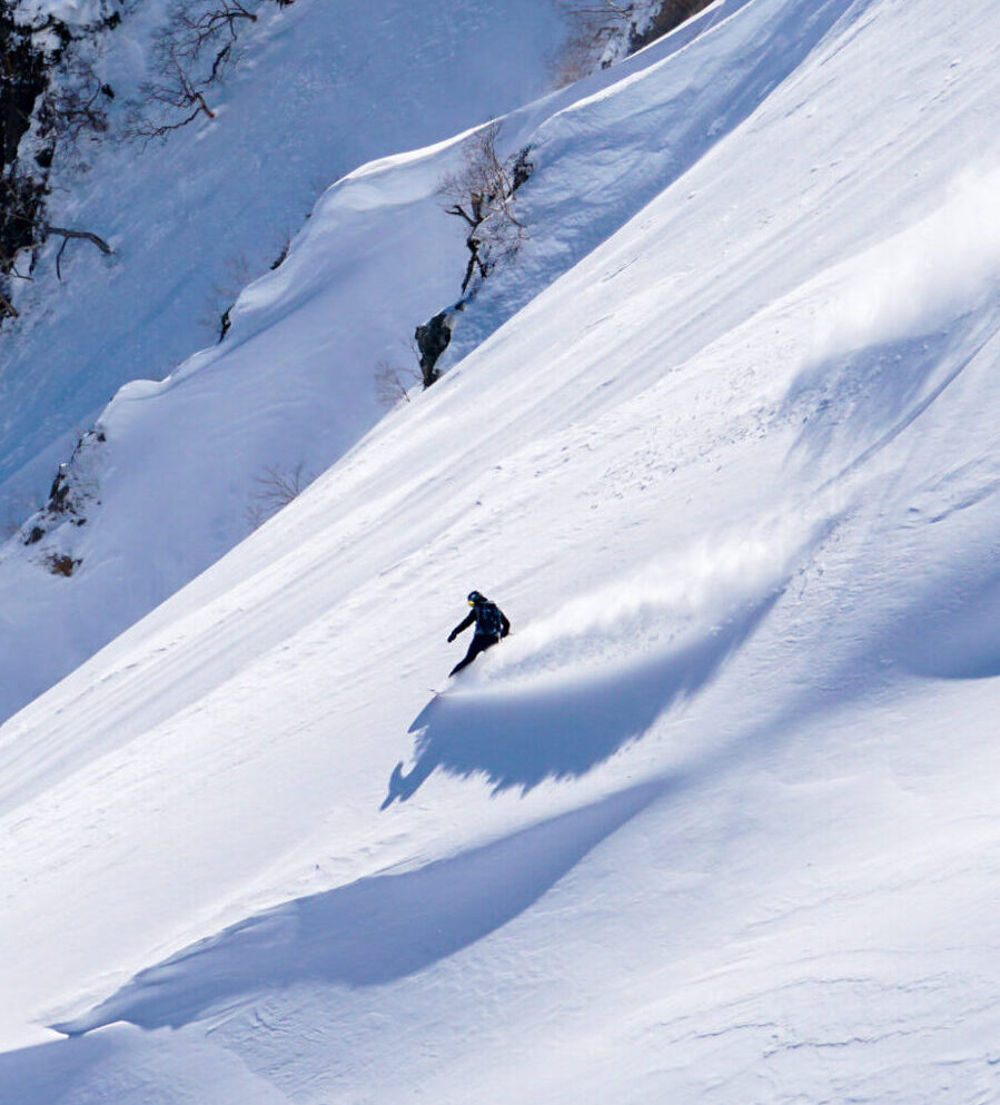 snb freeride scaled e1735831138937 | GudauriBoom